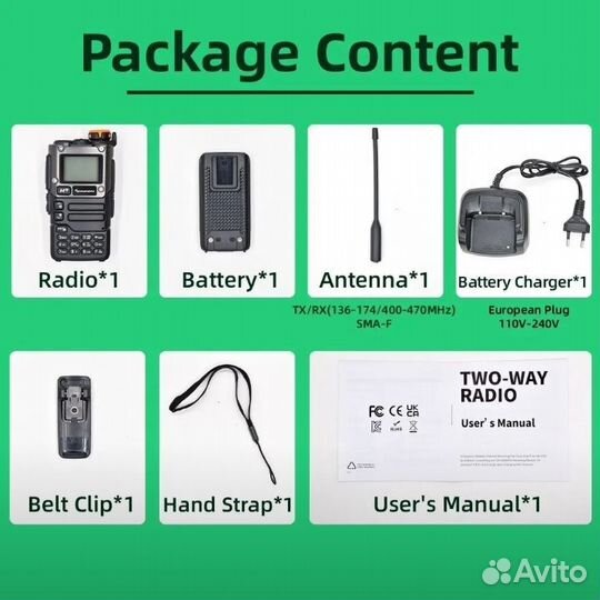 Quаnshеng UV-К5 (8) UV-K6
