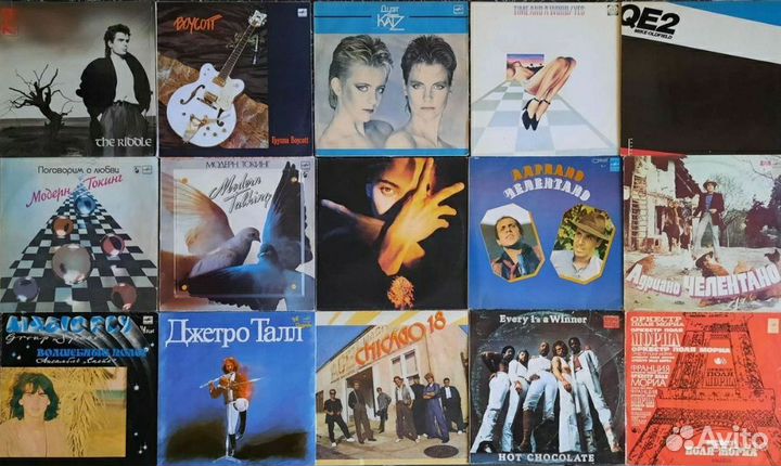Виниловые пластинки lp
