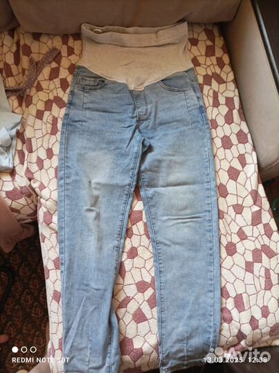 Джинсы для беременных 46