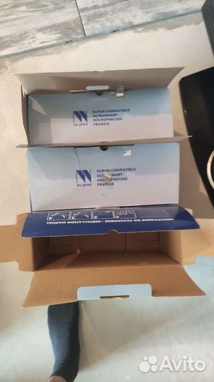 Картриджи NV Print 106R02306