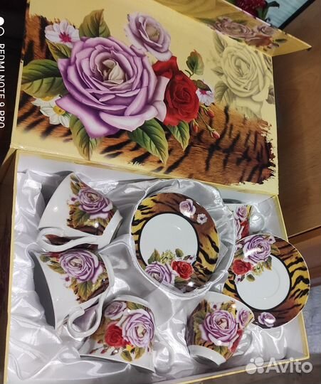 Сервиз чайный