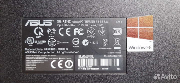 Ноутбук asus R510C
