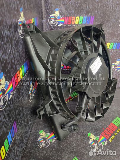 Вентилятор охлаждения с кожухом LADA Granta с A/C