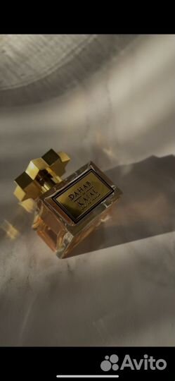 Thomas Kosmala 4 zarkoperfume dear polly