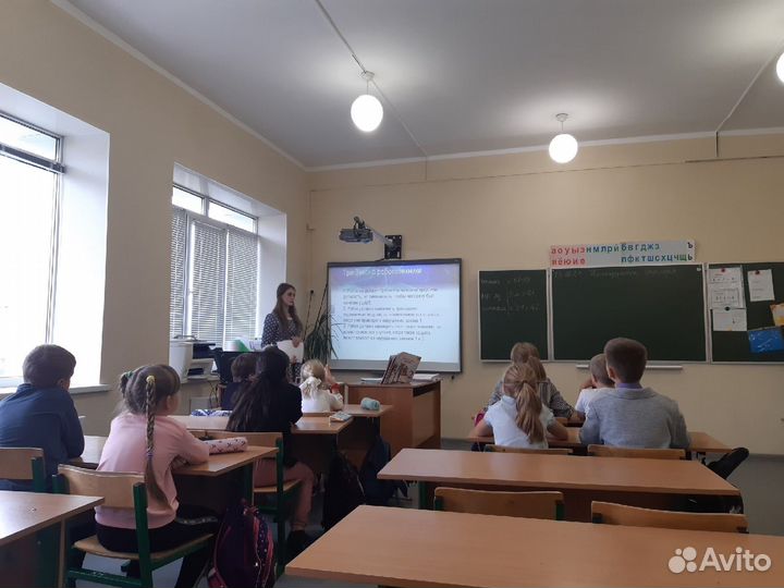 Репетитор начальных классов, подготовка к школе