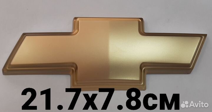 Эмблема Шильдик Значок Логотип Chevrolet