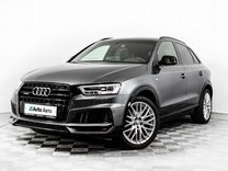 Audi Q3 2.0 AMT, 2018, 65 217 км, с пробегом, цена 2 799 667 руб.