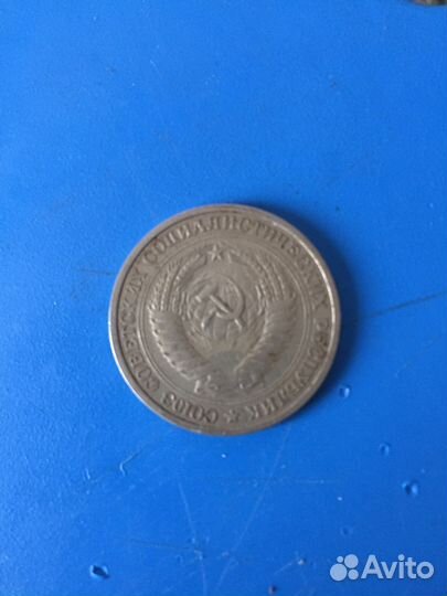 Монеты СССР