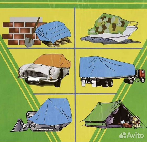 Чехол на машину тент для автомобиля тарпаулин
