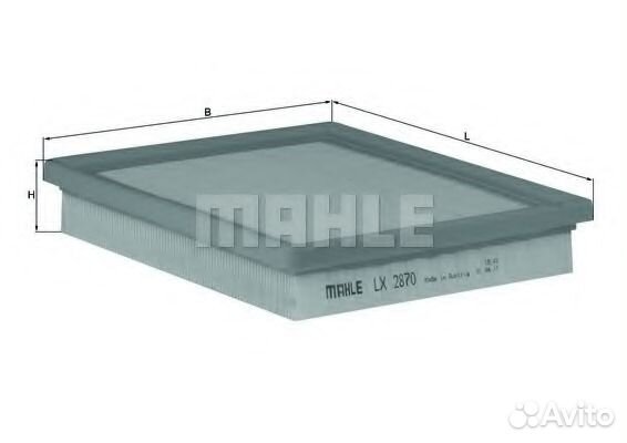 Knechtmahle LX 2870 Воздушный фильтр