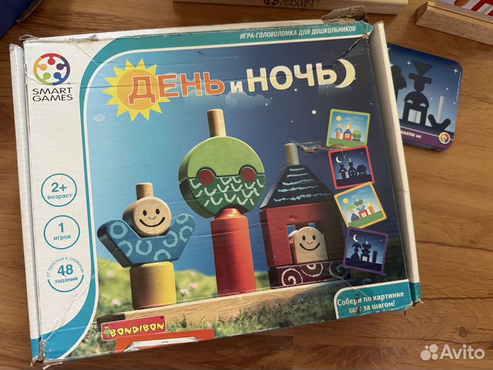 Игра День и ночь bondibon