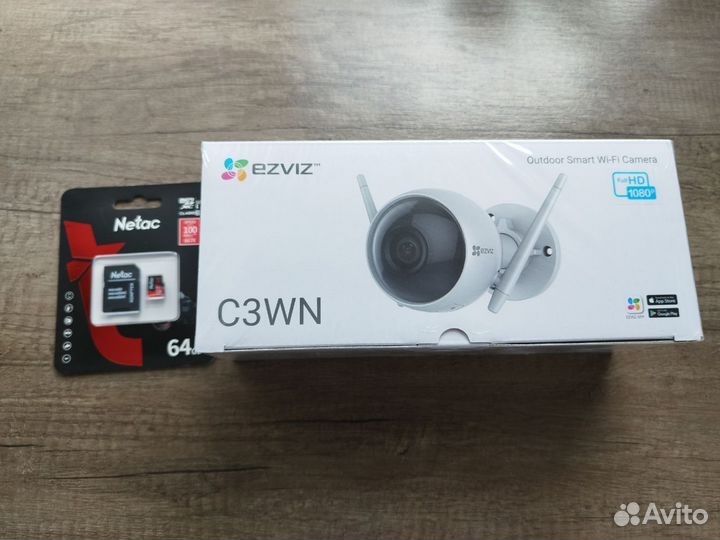 Камера видеонаблюдения с датчиком движения