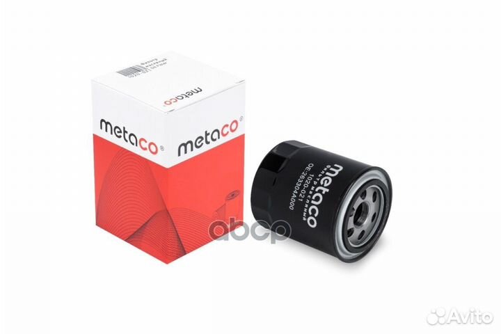 Фильтр масляный hyundai H-1/H100/galloper 97