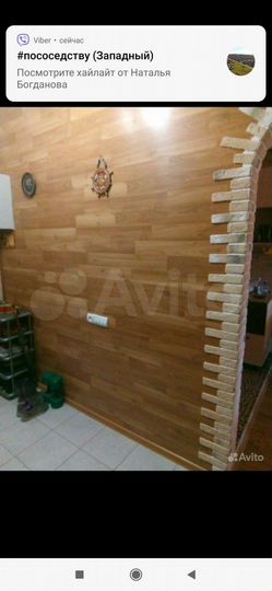 3-к. квартира, 41 м², 3/3 эт.