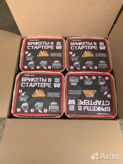 Брикеты в стартере