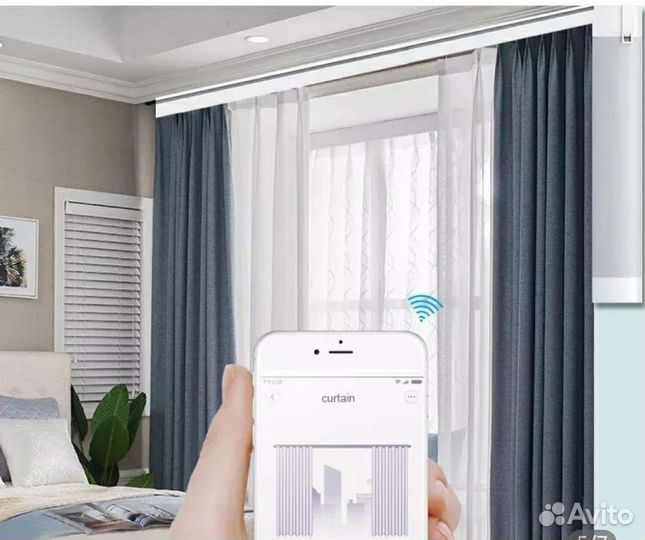 Электрический карниз wifi (Алиса )