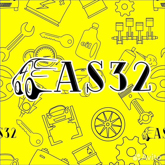 Автомеханик автослесарь