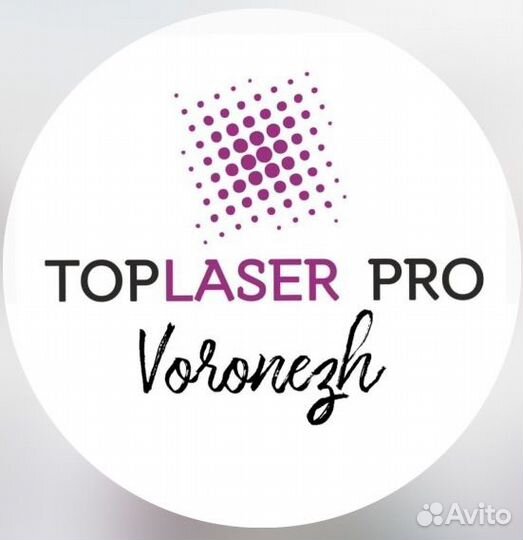 Администратор в салон красоты