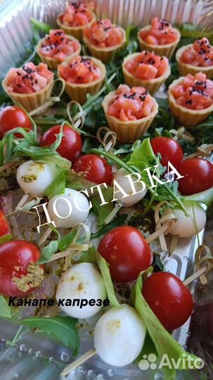 Шеф повар. Доставка. Фуршет. Банкет под ключ