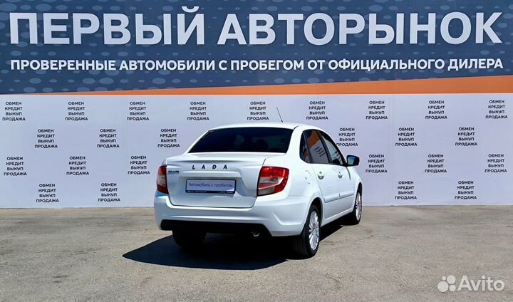 LADA Granta 1.6 AT, 2020, 226 096 км