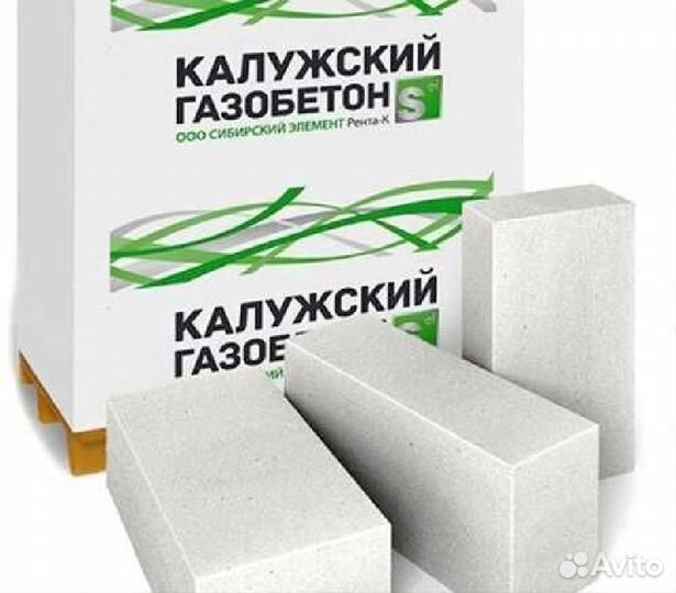 Газобетонные блоки / Пеноблоки