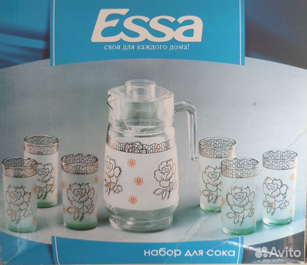 Кувшин со стаканами фирма Essa