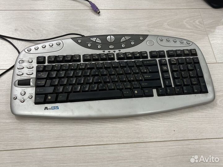 Клавиатура