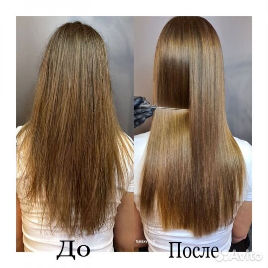 Модель на кератиновое выпрямление волос