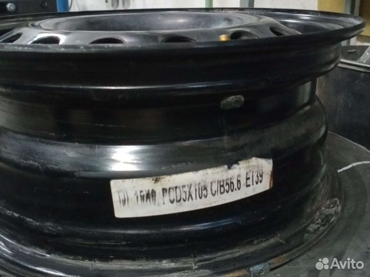 Диски r15