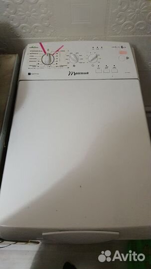 Стиральная машина с вертикальной загрузкой