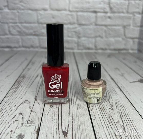 Лак для ногтей