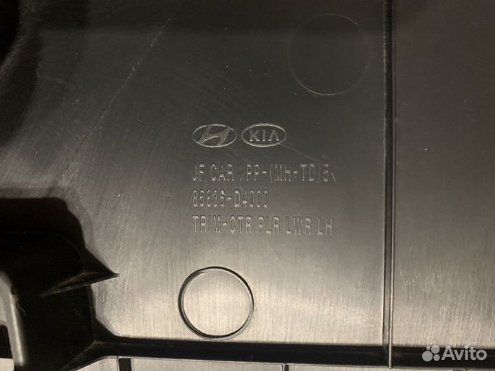 Обшивка центральной стойки левая Kia Optima JF