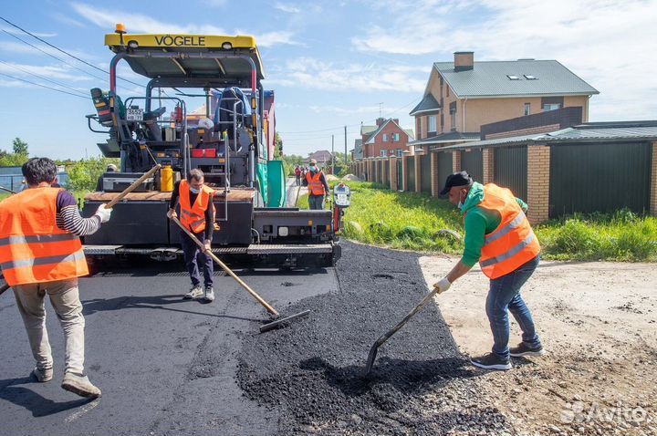 Дорожный рабочий