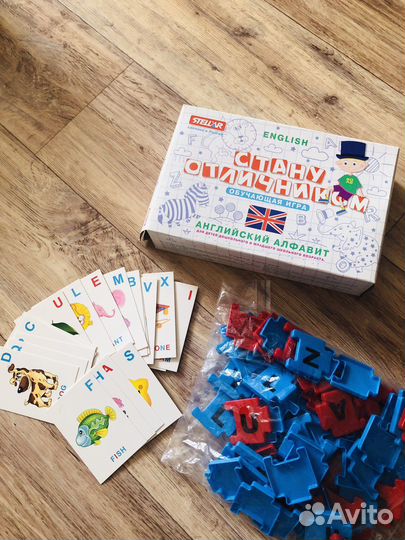 Обучающая игра Английский язык