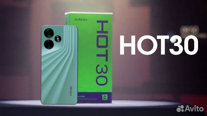 Infinix Hot 30, 4/128 ГБ