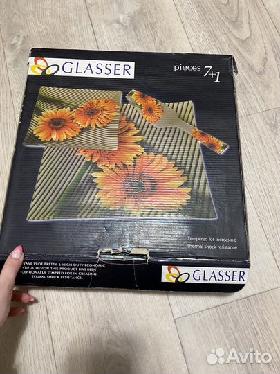 Столовый сервиз