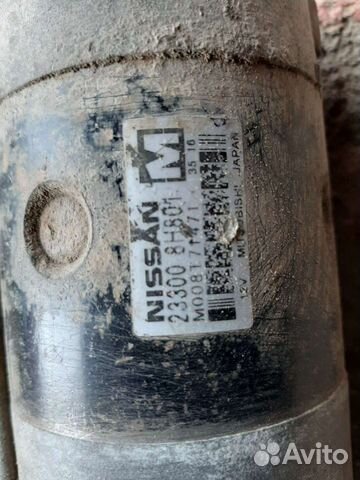 Стартер Nissan x-trail t30 2.2 дизель