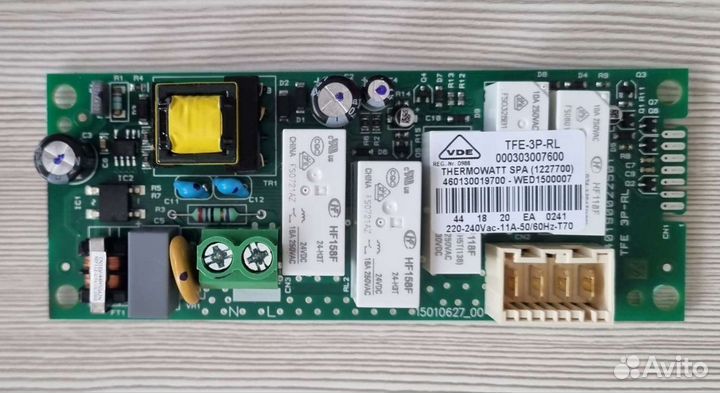 Запчасти на водонагреватели Ariston