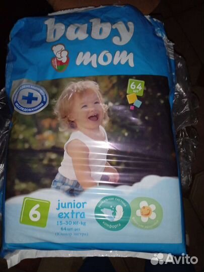 Подгузники Baby mom 6 для детей