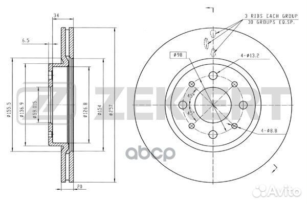 Диск торм. перед. Alfa Romeo 145 146 94- 155