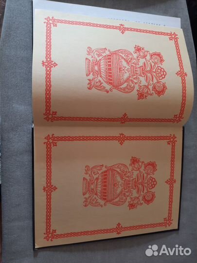 Книга сказок Диво- Дивное