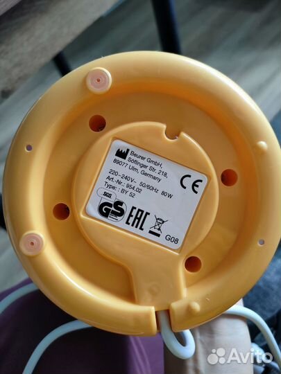 Подогреватель Beurer