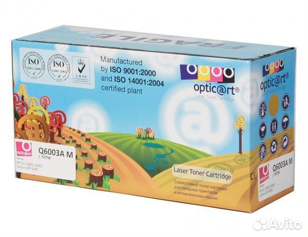 Драм-юнит 1710568-001 (4519313 ) Фот