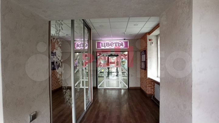 Офис на 1 линии центр города