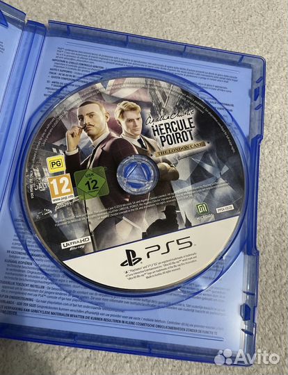 Продам Hercule Poirot для play station 5