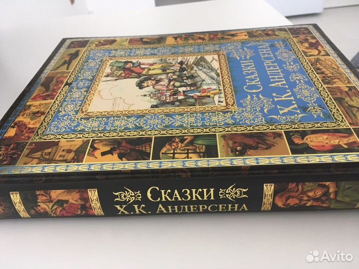 Андерсен сказки
