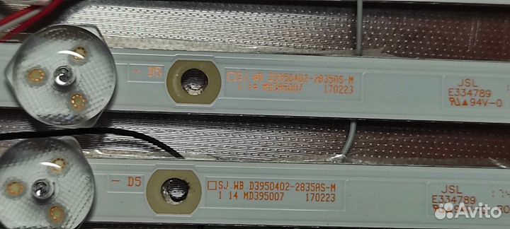 SJ.WB.D3950402-2835AS-M