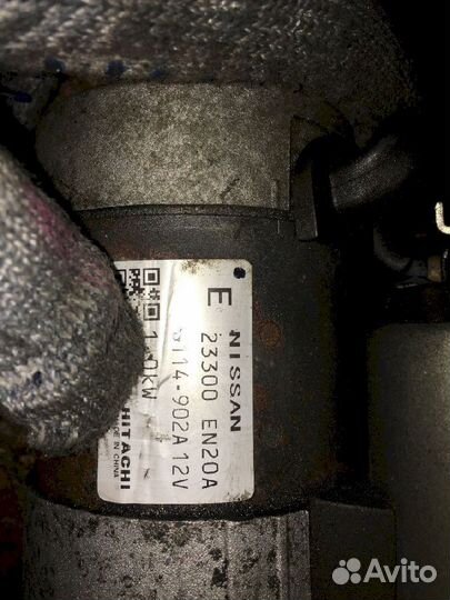 Стартер Nissan Qashqai J10 J10 23300EN20A