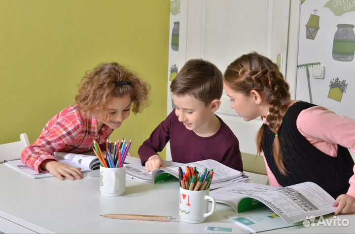 Английский язык