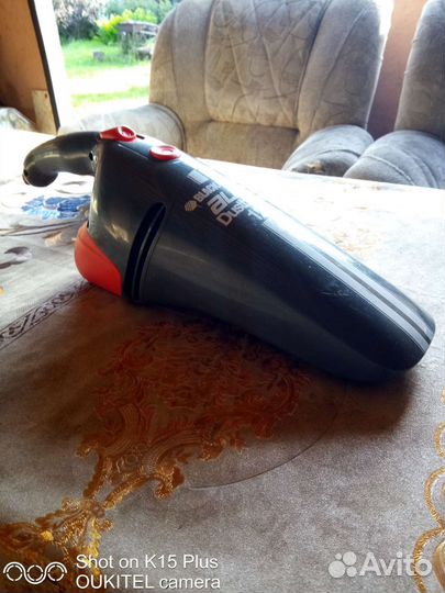 Автомобильный пылесос